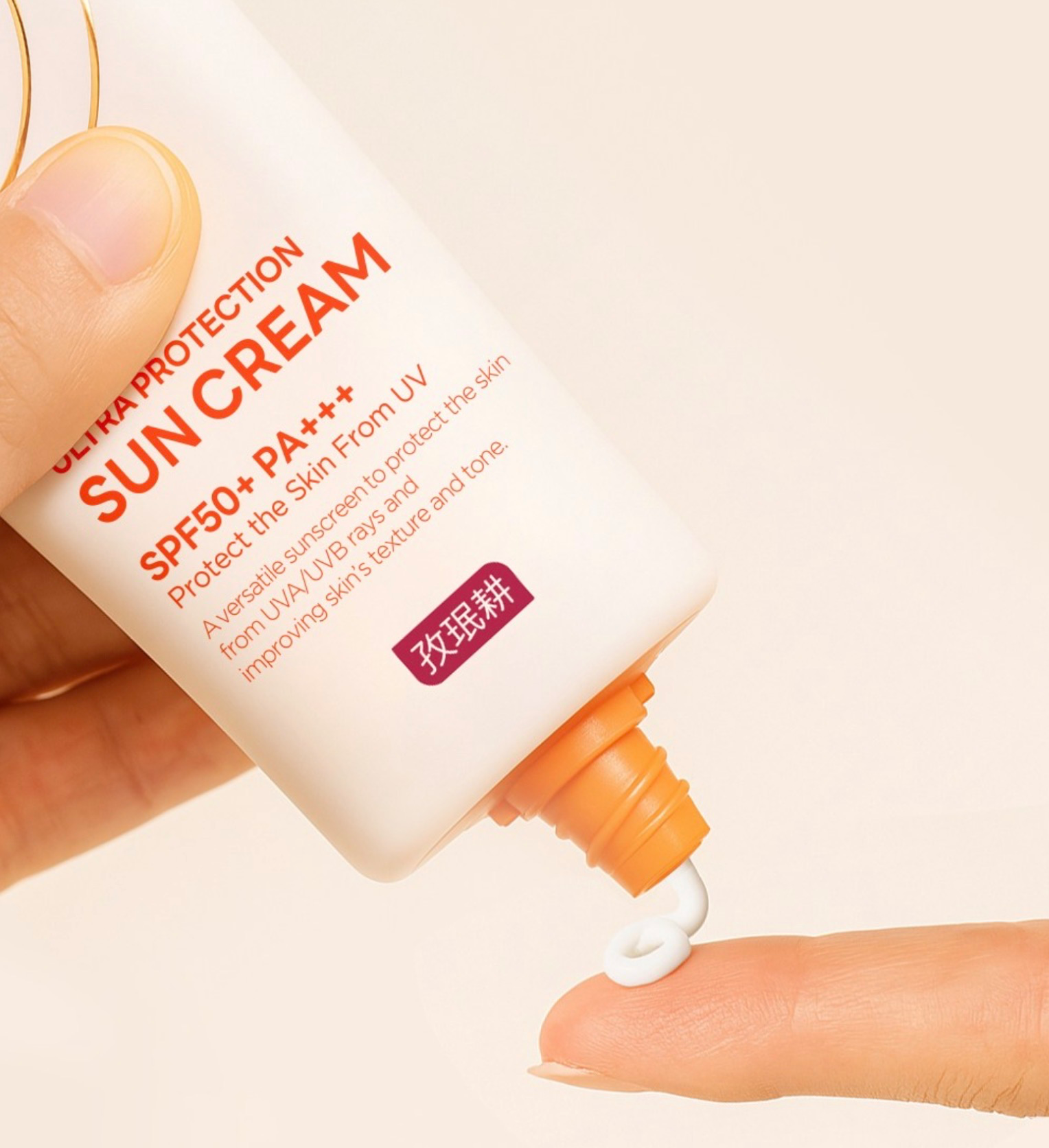 Crema Caracol Ultra Protection Sun Cream [SPF50+/PA+++], 50ml, 1pack - Image 3