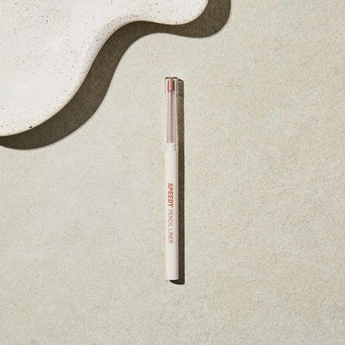 Speedy Pencil Liner, 0.14g, 005 Under Rosy, 1pack - Image 3
