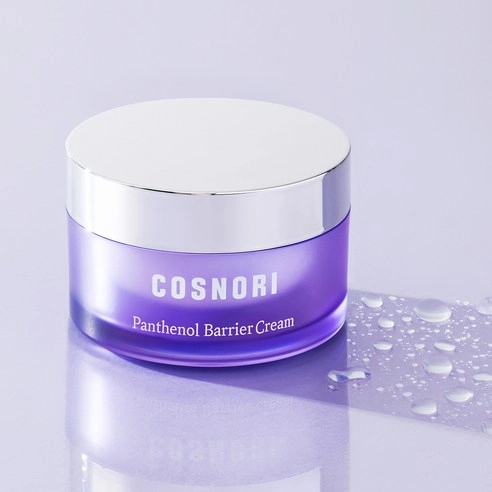 Panthenol Barrier Cream, 50ml, 1pack - Image 2