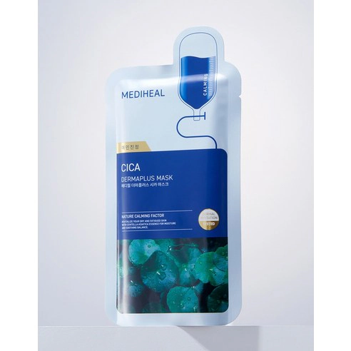 Cica Dermaplus Mask, 10ea, 1pack - Image 3