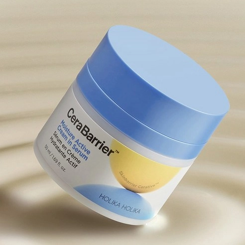 Cerabarrier Moisture Active Cream in Serum, 50ml, 1pack - Image 2