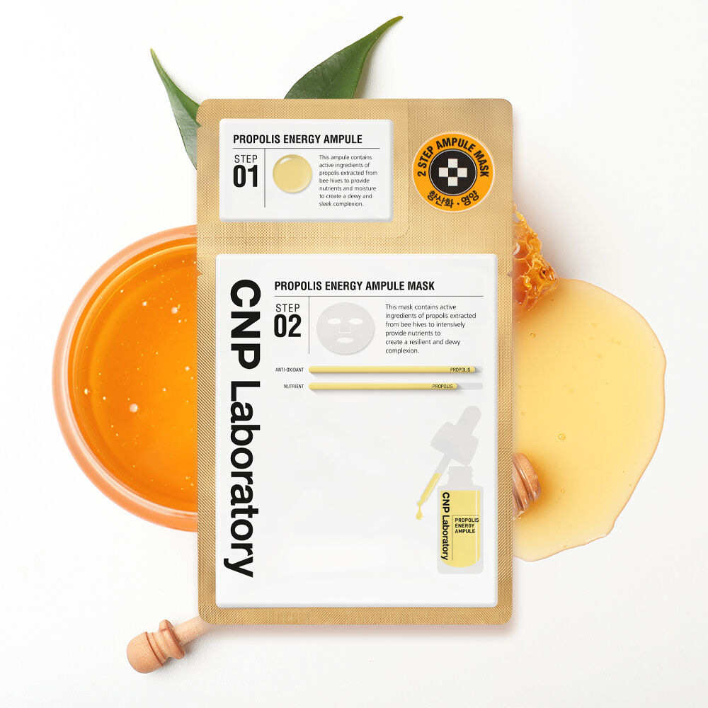 Propolis Active Mask, 5ea - Image 2