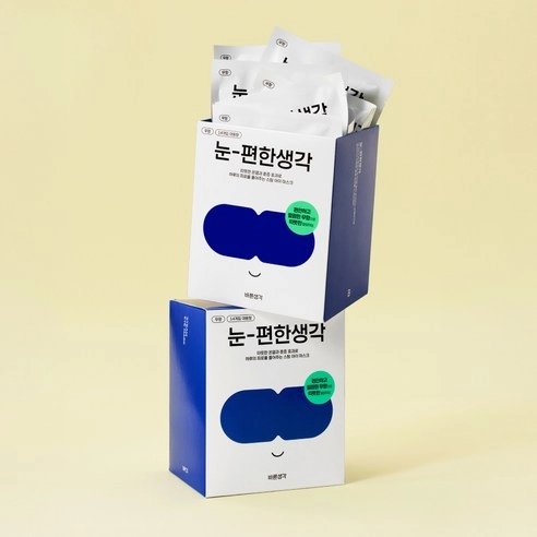 Noon Steam Eye Mask [Unscented], 14ea, 1pack - Image 3