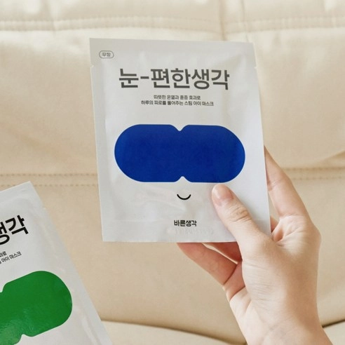 Noon Steam Eye Mask [Unscented], 14ea, 1pack - Image 5