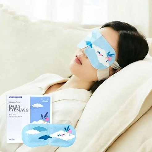Daily Eye Mask [fleecy cloud] - Image 4
