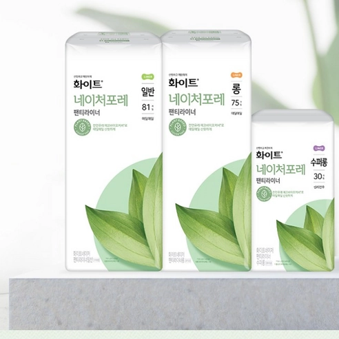 Panty Liner Regular, 81ea, 1pack - Image 4