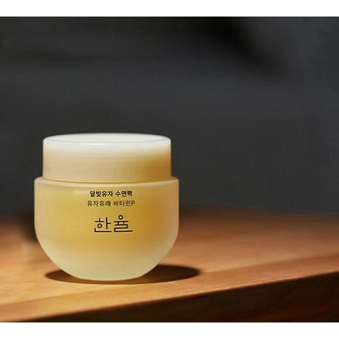 Moonlight Yuzu Sleeping Pack, 70ml, 1pack - Image 2