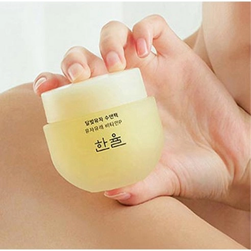 Moonlight Yuzu Sleeping Pack, 70ml, 1pack - Image 3