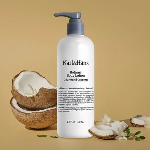 Botanic Body Lotion [Gourmand Coconut], 390ml, 1pack - Image 2