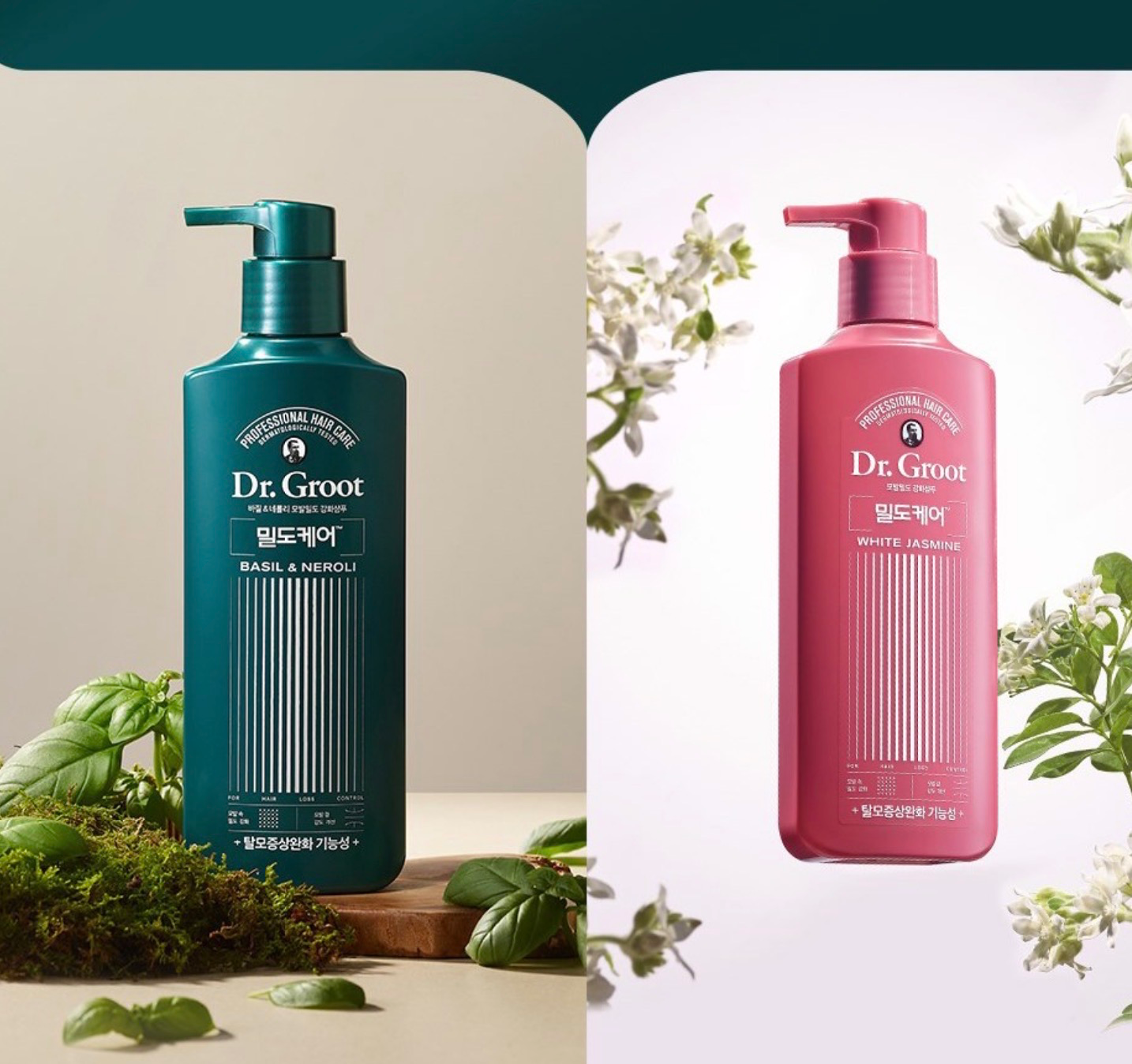 Density Care High-Concentration Treatment, 300ml, 1pack - Image 2