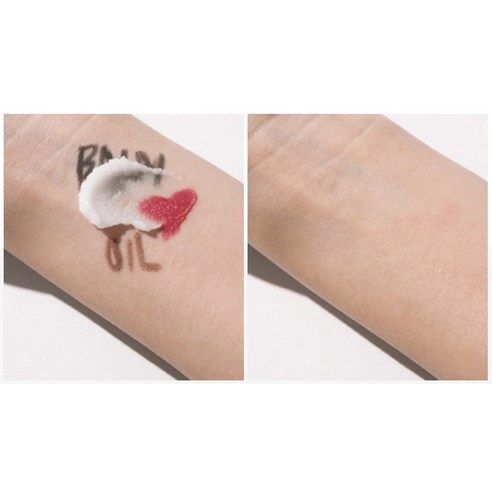 Hyaluron Vita Balm To Oil - Image 3