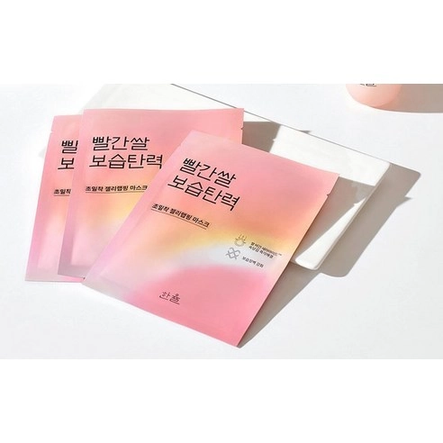 Red Rice Moisturizing & Firming Wrapping Mask, 5ea, 1pack - Image 2