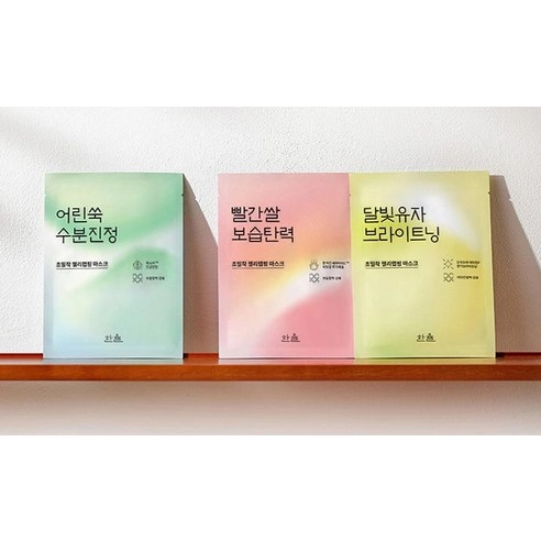 Red Rice Moisturizing & Firming Wrapping Mask, 5ea, 1pack - Image 6