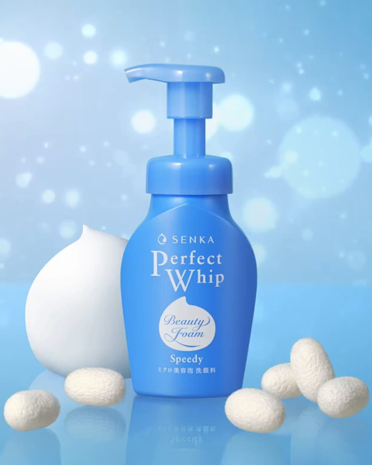 Speedy Perfect Whip, 150ml, 1pack - Image 2