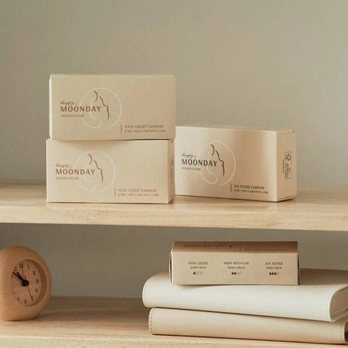 Easy Tampon Light - Image 7