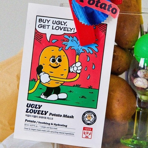 Potato Mask, 5ea, 1pack - Image 2