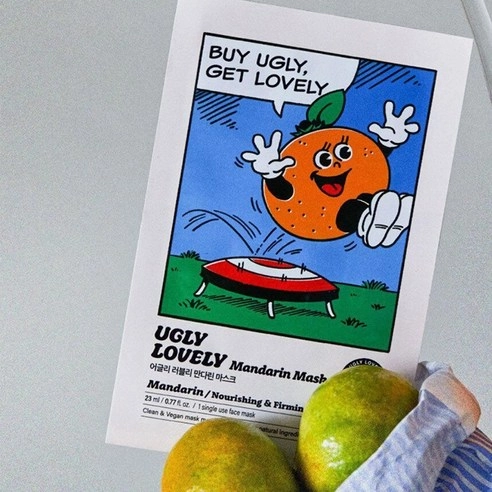 Mandarin Mask - Image 2