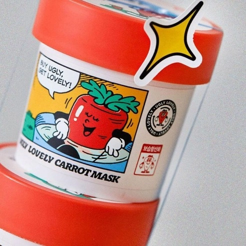 Carrot Mask, 100ml, 1pack - Image 4