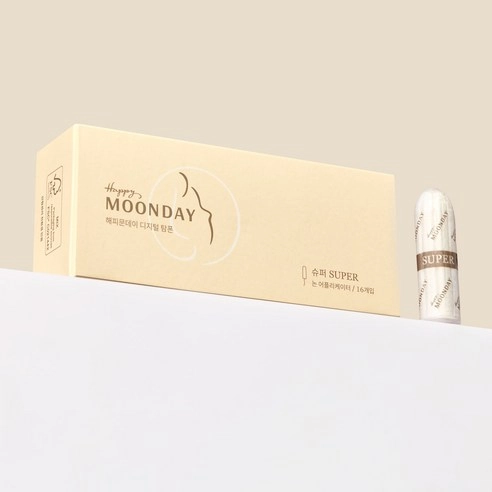 Digital Tampon Super, 16ea, 1pack - Image 10