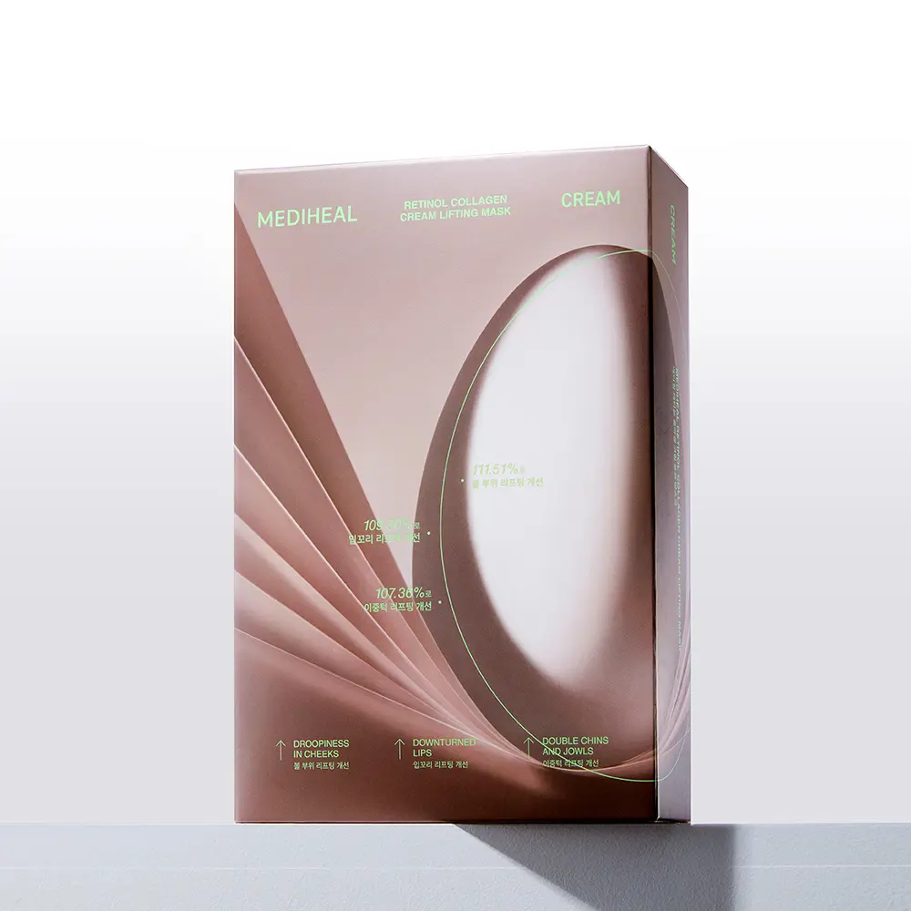 Retinol Collagen Cream Lifting Mask, 10ea, 1pack - Image 2