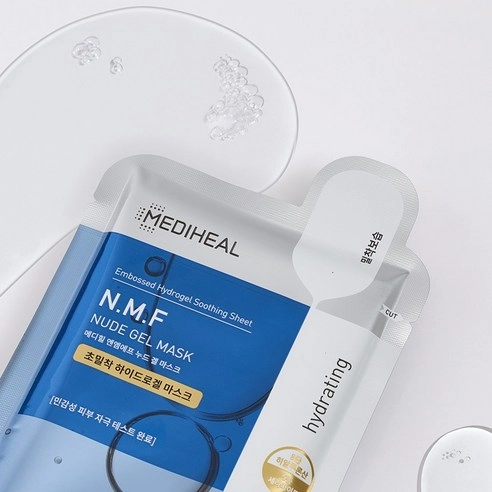 NMF Nude Gel Mask, 10ea, 1pack - Image 2