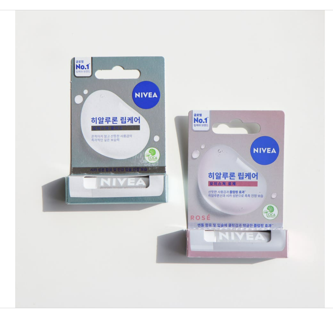 Lip Care Hyaluron Lip Moisture Plus, 5.2g, 1pack - Image 3