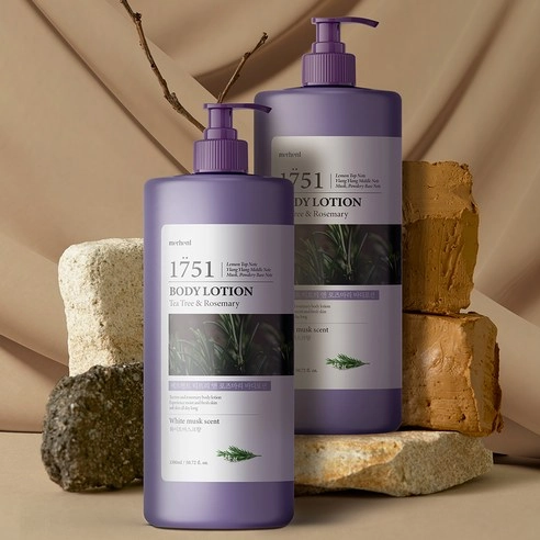Tea Tree and Rosemary Body Lotion [White Musk], 1,500ml, 1pack - Image 3