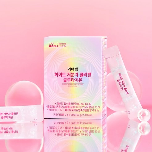 [UK EXCLUSIVE] White Low Molecular Collagen Glutathione, 30ea - Image 2