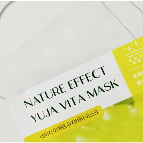 LEADERS Nature Effect Yuja Vita Mask, 10ea, 1pack - Image 2