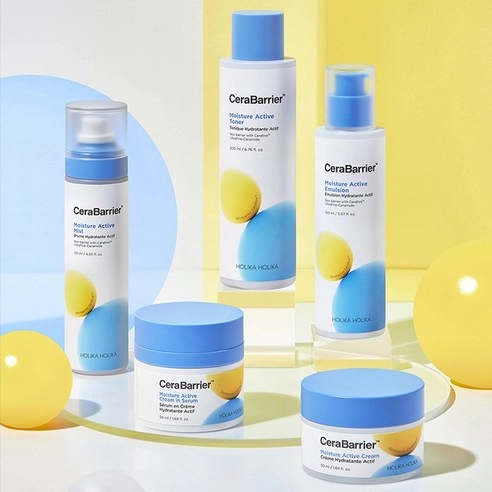 CareBarrier Moisture Active Emulsion, 150ml, 1pack - Image 4