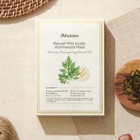 Relief Mild Acidic Wormwood Mask, 10ea, 2packs - Image 5