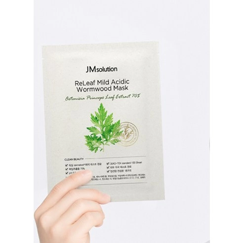 Relief Mild Acidic Wormwood Mask, 10ea, 2packs - Image 4