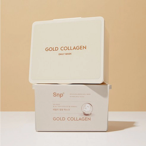 Gold Collagen Daily Mask, 30ea, 1pack - Image 8