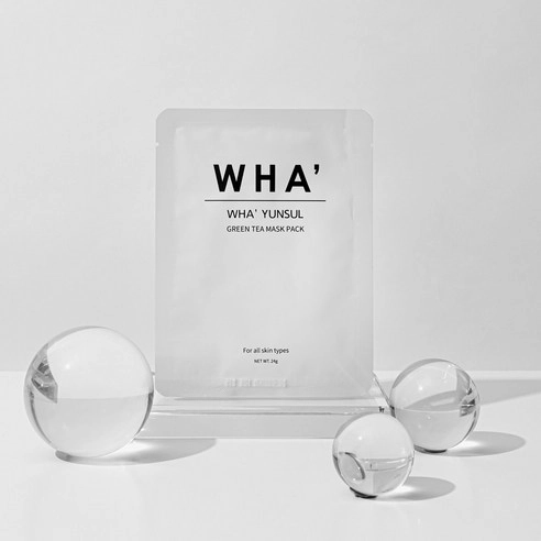 Green Tea Sheet Mask, 10ea - Image 4