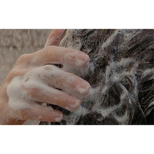 Gold Biome Repair Shampoo, 400ml, 1pack - Image 5