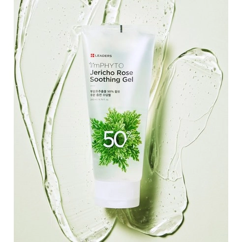 I'm Phyto Jericho Rose Soothing Gel, 200ml, 1pack - Image 3
