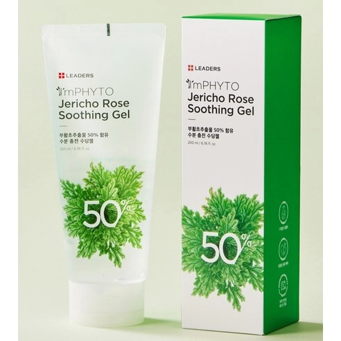 I'm Phyto Jericho Rose Soothing Gel, 200ml, 1pack - Image 5