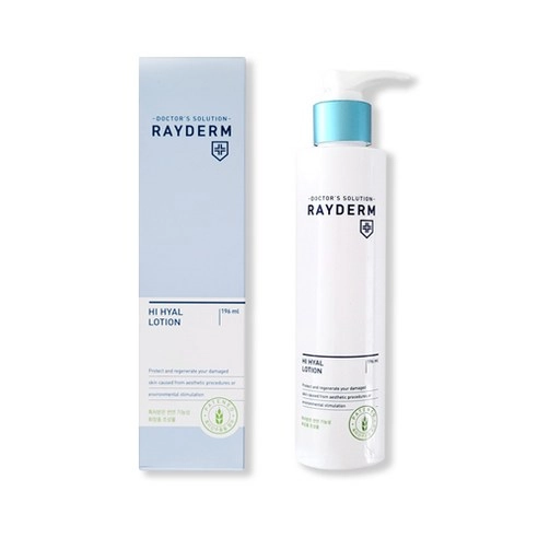 Hi-Hyal Lotion, 196ml, 1pack - Image 2
