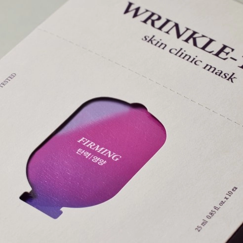 Leaders Wrinkle Tox Skin Clinic Mask, 10ea, 1pack - Image 6