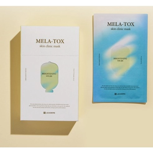 Leaders Mela-Tox Skin Clinic Mask, 10ea, 1pack - Image 2