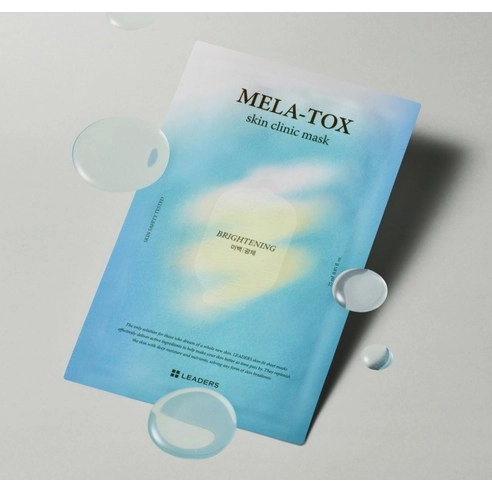 Leaders Mela-Tox Skin Clinic Mask, 10ea, 1pack - Image 3
