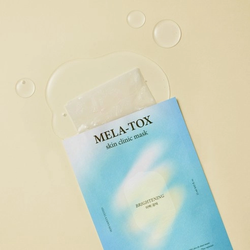 Leaders Mela-Tox Skin Clinic Mask, 10ea, 1pack - Image 4