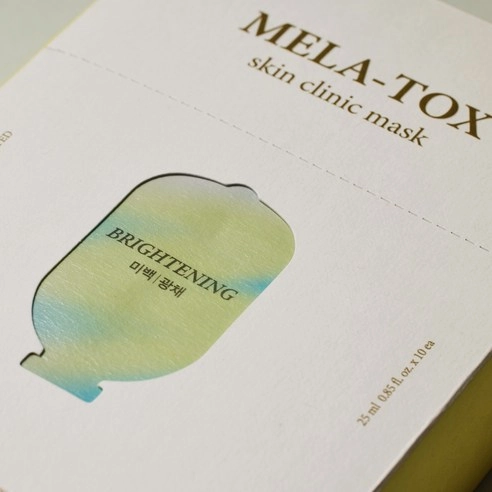 Leaders Mela-Tox Skin Clinic Mask, 10ea, 1pack - Image 6