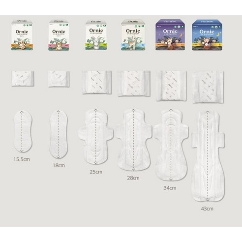 Organic Cotton Cover Super Long Overnight - Image 3