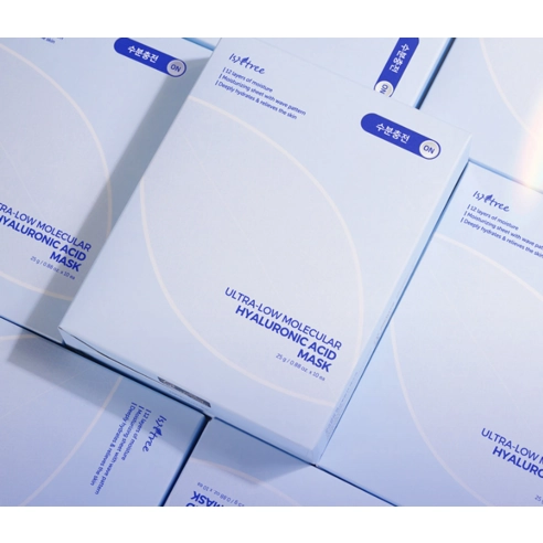 Ultra-Low Molecular Hyaluronic Acid Mask, 10ea - Image 6