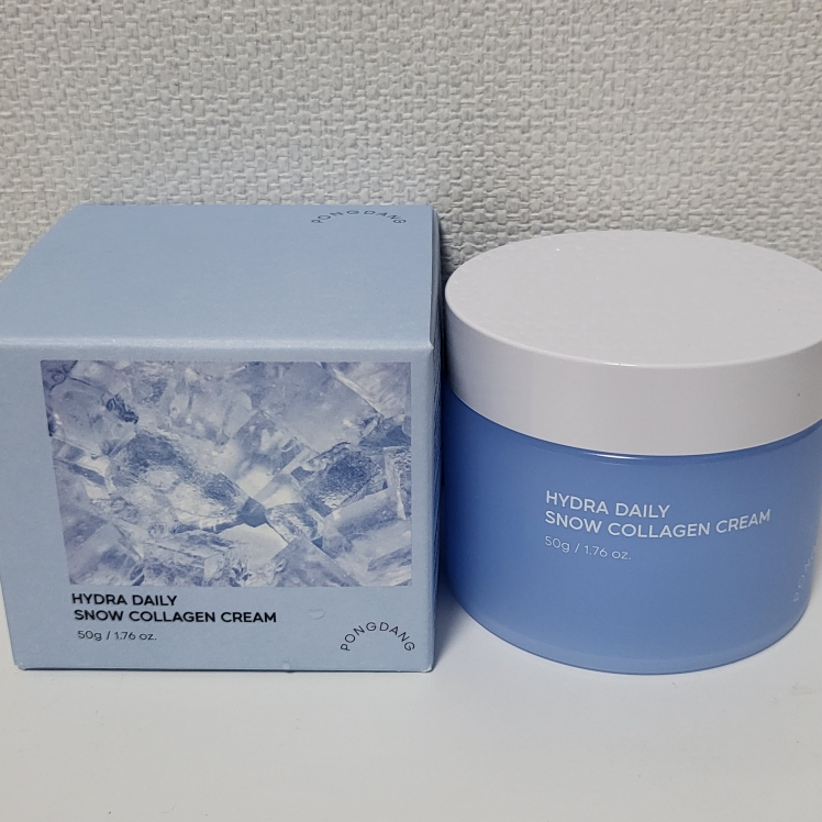 Hydra Daily Snow Collagen Cream - Image 2