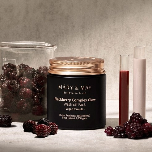 Vegan Blackberry Complex Glow Wash-Off Pack - Image 2