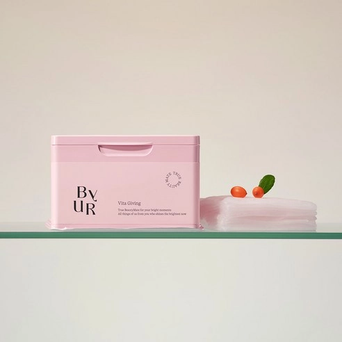 Vita Giving Daily Aqua Serum Mask - Image 2