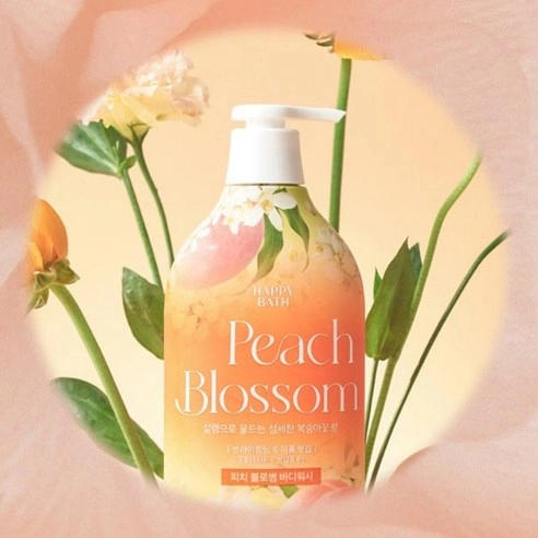 Peach Blossom Body Wash, 900g, 1pack - Image 3