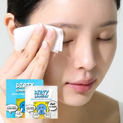 Eyelid Clean Pad Eye Pang, 3ml*20ea, 1pack - Image 5